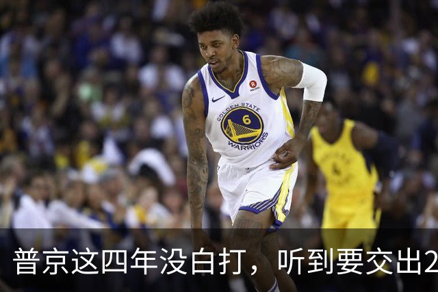 普京这四年没白打，听到要交出25%的领土，泽连斯基整个人都蔫了